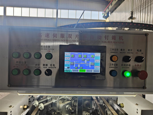 Machine à coudre à deux pièces semi-automatique pour une production flexible
