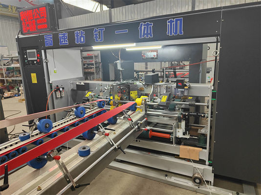 30-150mm Distance entre les ongles Plage de précision personnalisation Machine de couture en carton