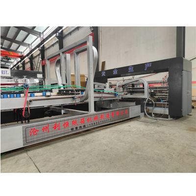 Collage automatique de dossiers pour la couture de boîtes de carton 13T Poids net pour répondre aux besoins des clients