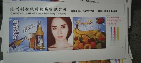 Hebei Liheng machine à découper à la matrice à la chaîne semi-automatique