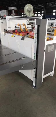 La machine de colle à pliage semi-automatique est la solution ultime pour les emballages personnalisés