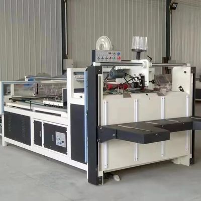 Machine à coller automatique à deux côtés pliante automatique pour boîte en carton de petite taille