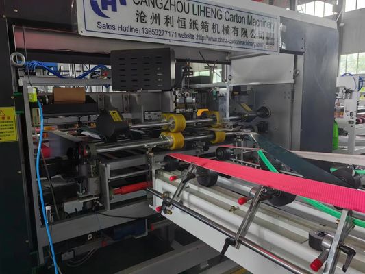 Machine à former du papier pour le pliage et la colle de boîtes de carton ondulé dans les boissons alimentaires