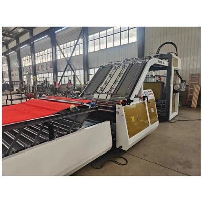 220V Publicité C Boxmac Machine de laminage semi-automatique à flûte en carton ondulé